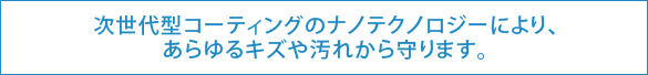 nano-copy nano-copy