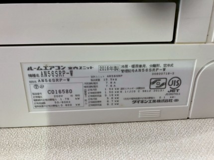 1745971766696