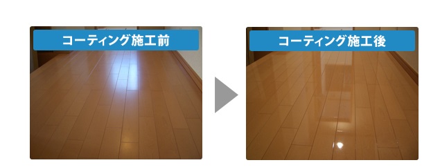uv-ba2 uv-ba2